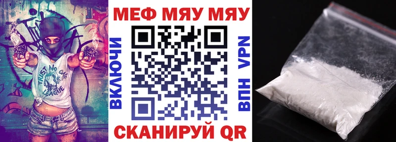 Купить Мантурово КОКАИН СОЛЬ АМФЕТАМИН НБОМе гидра маркетплейс Меф Конопля