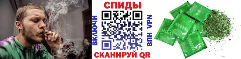 БУТИРАТ бутик  Мантурово 