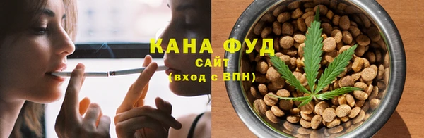 гидропоника Арсеньев