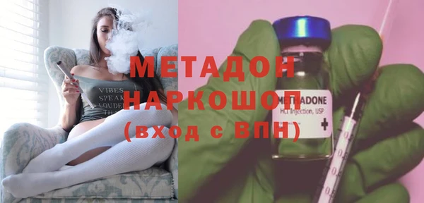прущая мука Аркадак