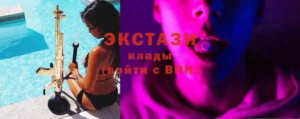гидропоника Арсеньев