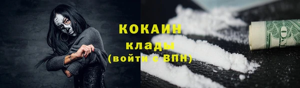 гидропоника Арсеньев