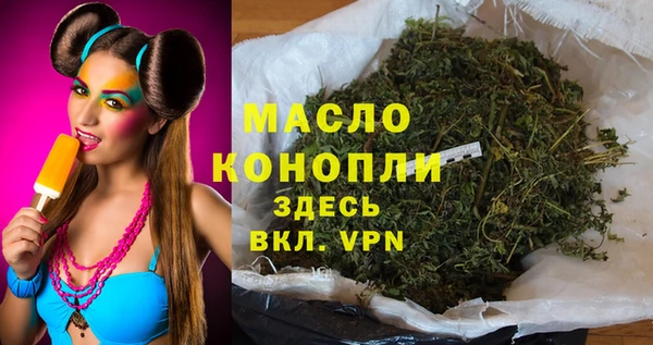 гидропоника Арсеньев