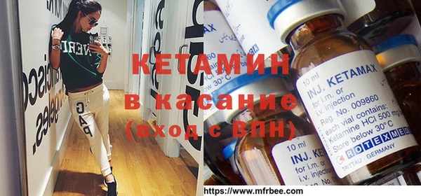 прущая мука Аркадак