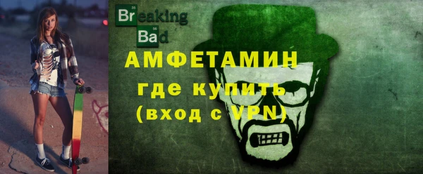 гидропоника Арсеньев