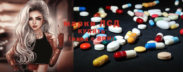 гидропоника Арсеньев