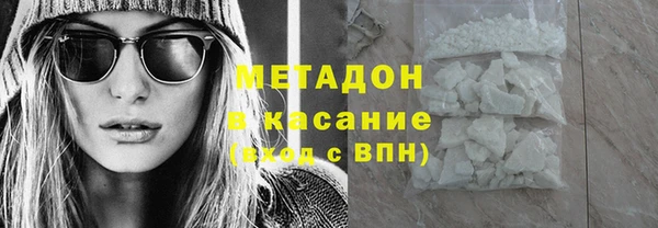 прущая мука Аркадак
